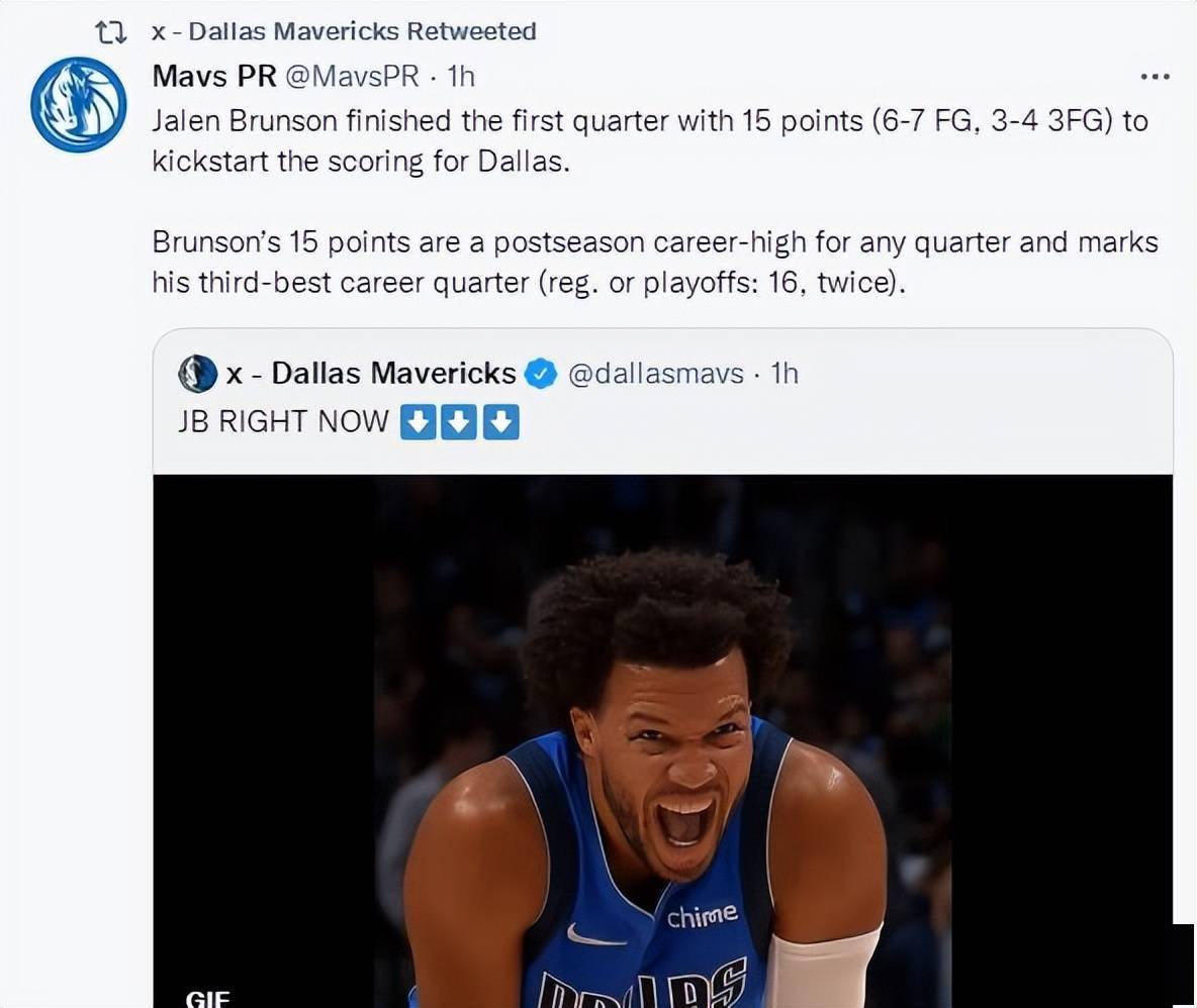 开云网页版官网关于逆转之夜！勇士最后时刻连续得分取胜，非常威望都是科技.的信息