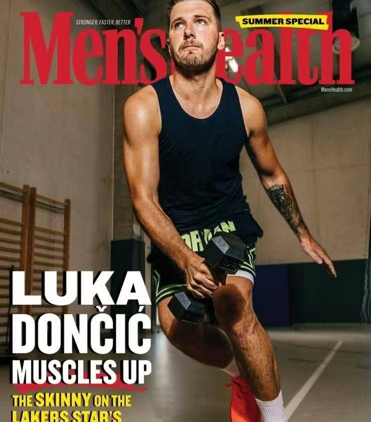 云中国官方网站MAD前途光明！，东契奇新星败北表现突出全场沸腾不已的简单介绍