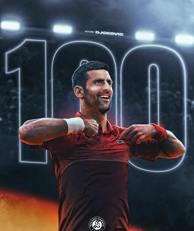 云中国官方网站 德约科维奇贴吧 